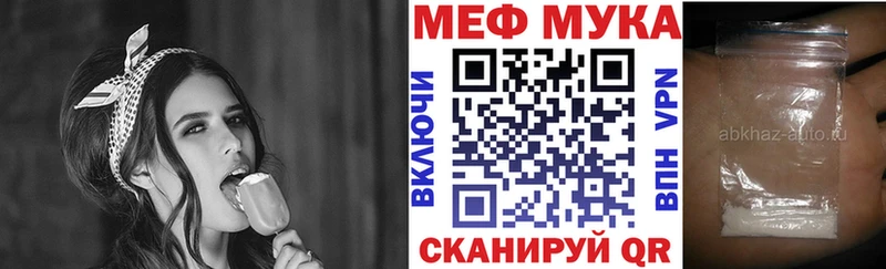Магазины продажи наркотиков Николаевск-на-Амуре Галлюциногенные грибы Alpha PVP МАРИХУАНА ГАШИШ Cocaine