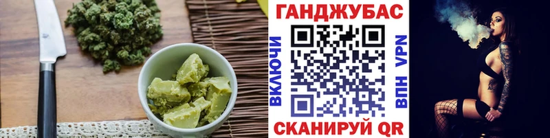 ОМГ ОМГ tor Николаевск-на-Амуре Cannafood конопля сколько стоит