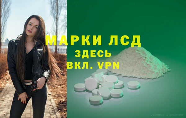 метадон Арсеньев