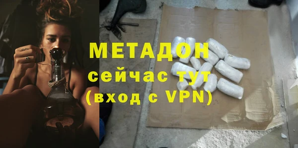соль ск Алексеевка