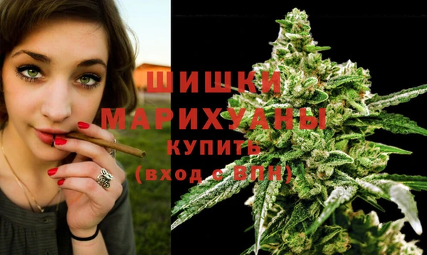 ECSTASY Киренск