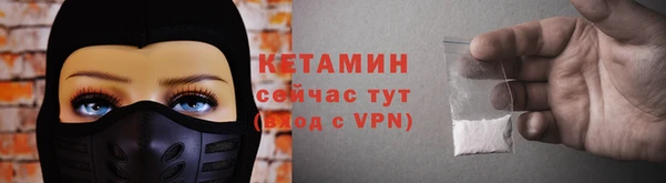 экстази Аркадак