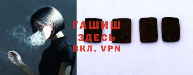экстази Аркадак