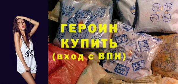 экстази Аркадак