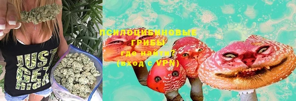 экстази Аркадак