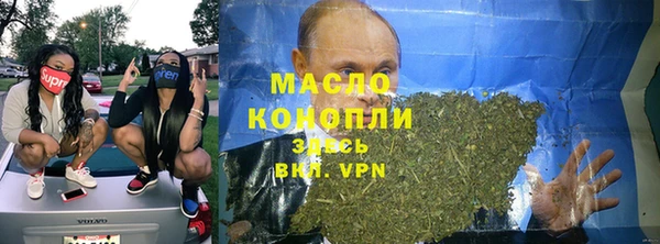 экстази Аркадак