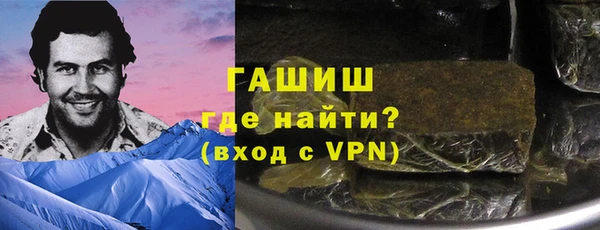 экстази Аркадак